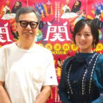 【取材会レポート】「なんてときめくお祭りなんだ！」伊原六花がアンバサダーに就任！『関西演劇祭2024』